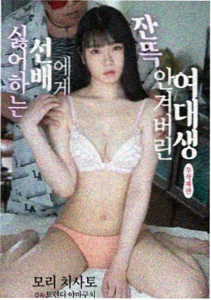 机体设定与画面重制思路配图